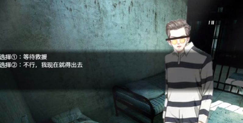 吴签逃狱记v2.14.0