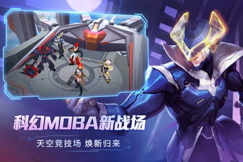 时空召唤手游v3.6.3