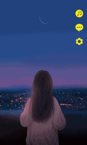 昼夜v1.0.0