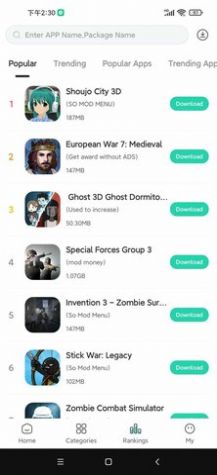 SosoModv1.1.0