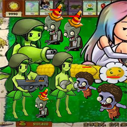 新植物战争v1.0