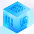 壹趣购v1.0.0