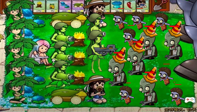 新植物战争v1.0