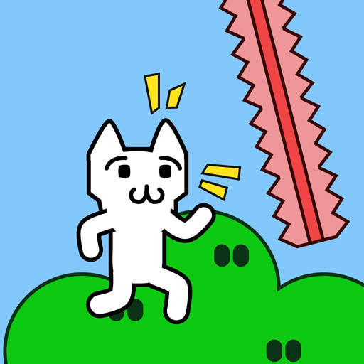 这关怎么那么难v1.0.2