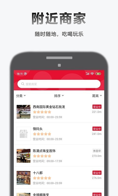 刷书神器v1.1