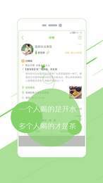 甜心相机v1.2