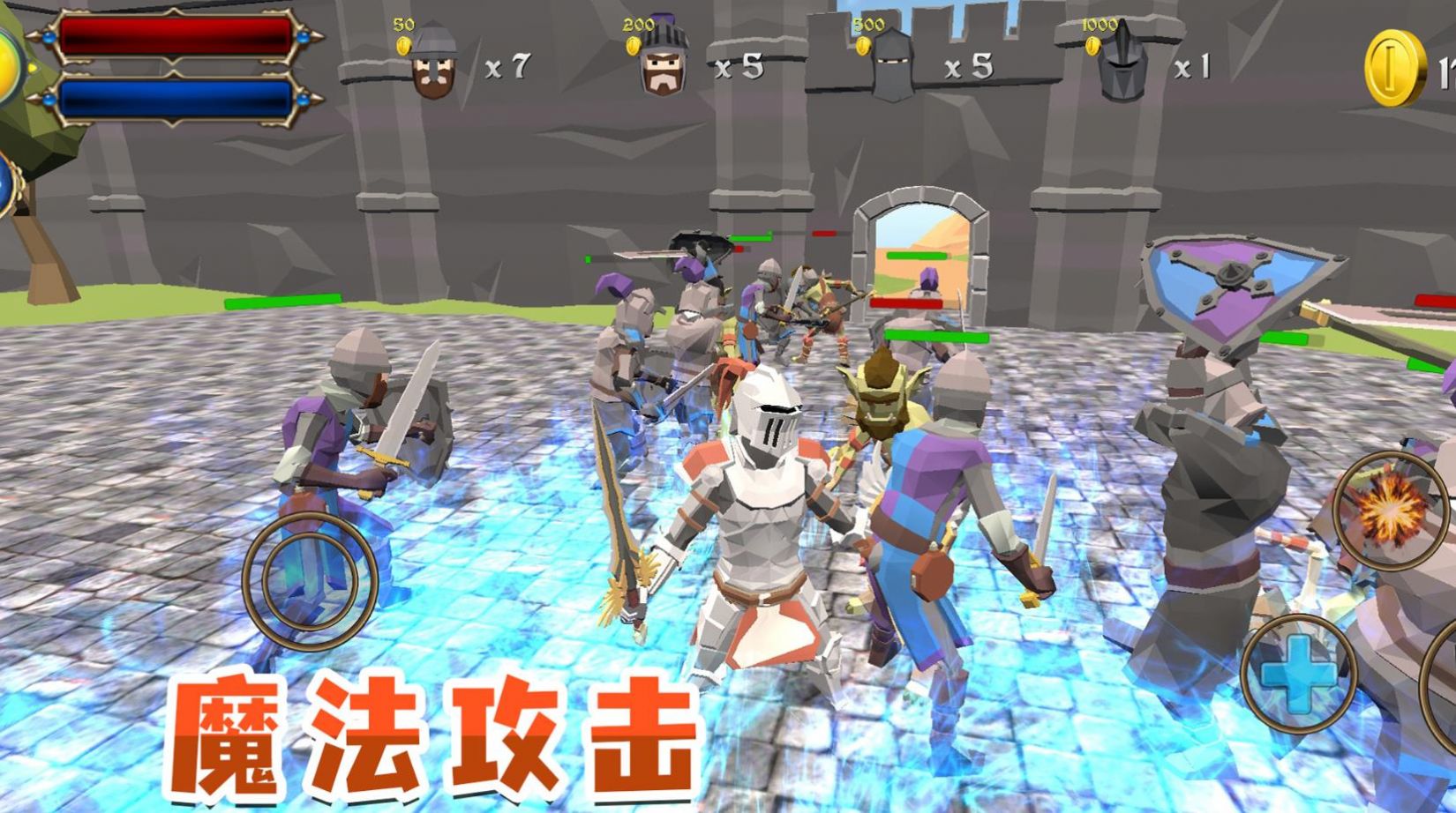 小兵成长记v2.3