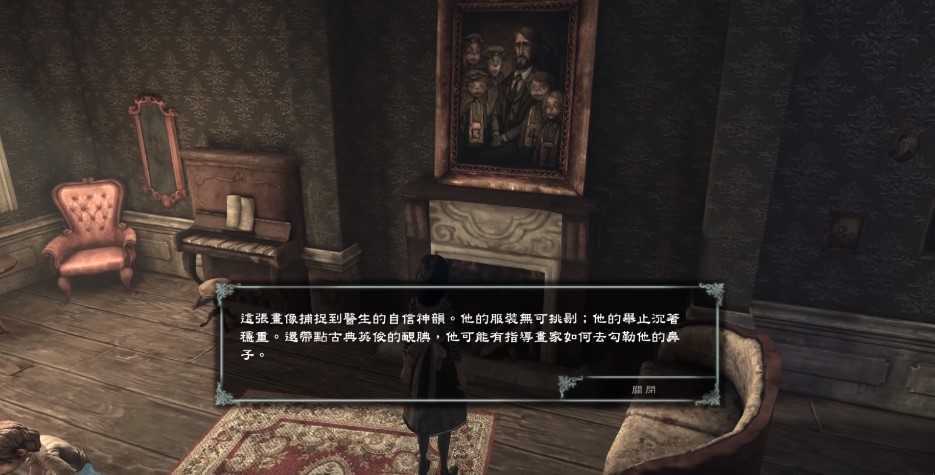 爱丽丝疯狂回归手机移植版v1.3.0