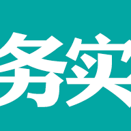 务实v1.3.6