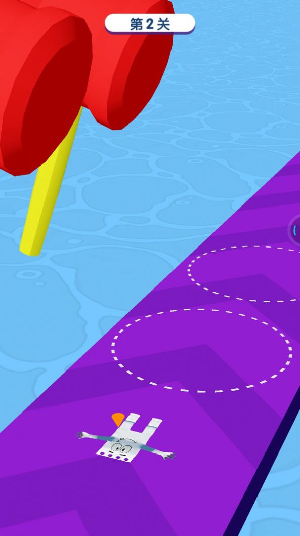 纸片人快跑v1.0.1