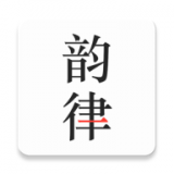 韵律音乐v1.4.0