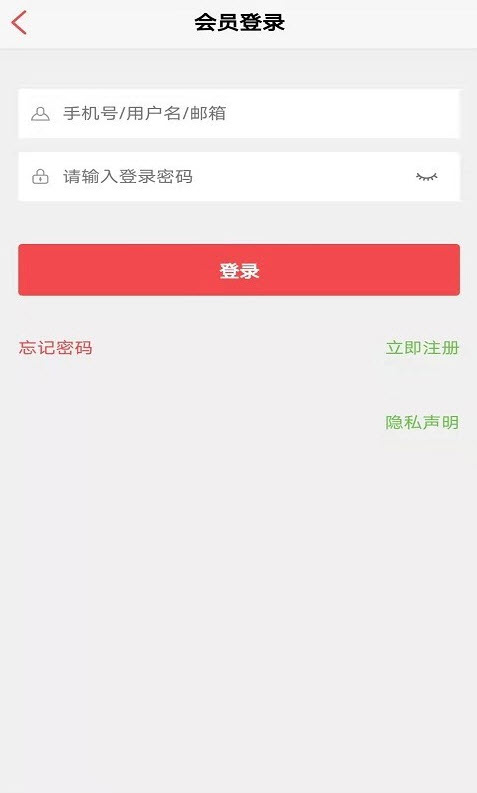 元生活v1.0.0