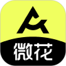 微花v1.0.1
