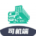 多多拉车主v2.2.5