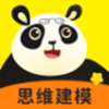 大爆炸思维v1.0