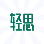 轻思课堂v1.0.0
