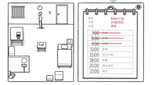 白色之门v1.1.6