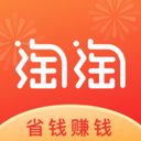 淘淘好物v1.7.0