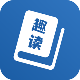 趣读全本小说v2.5.0
