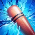 全家清空大师v1.0.04.17