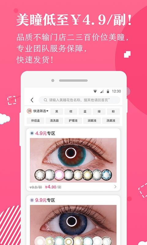 量见云大学v2.5.8