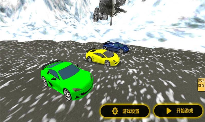 雪山救援模拟器v1.0.0