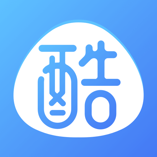 日语语法酷v2.3.3