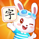 兔小贝识字v5.3