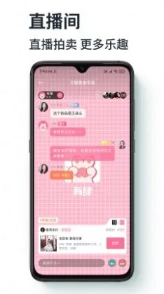 有肆v1.1.5
