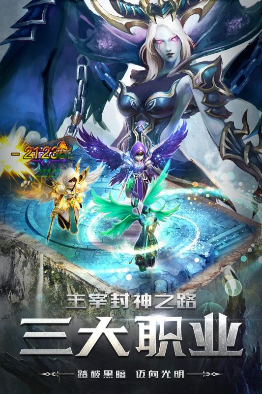 四眼小魔v1.0.0