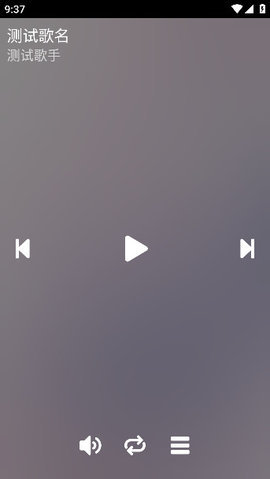零度音乐v1.0.1-Beta