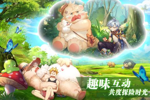 彩虹物语安卓版v1.1.0
