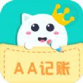 一键记账v1.0.0