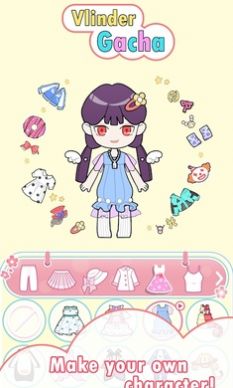 扭蛋加查v2.4.8