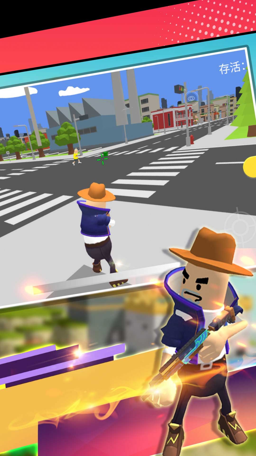 和平吃鸡战场v1.0.0