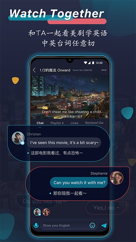 外文在线v1.9.4