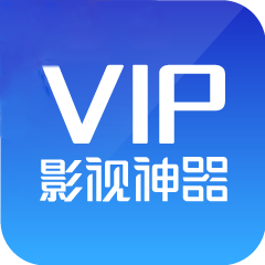 天空影视4.1.0会员版v4.1.0