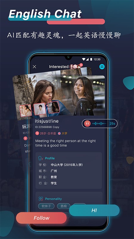 外文在线v1.9.4