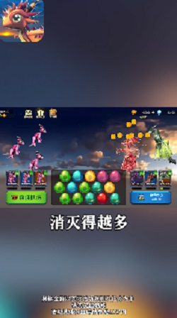 曲直追击v1.5.10
