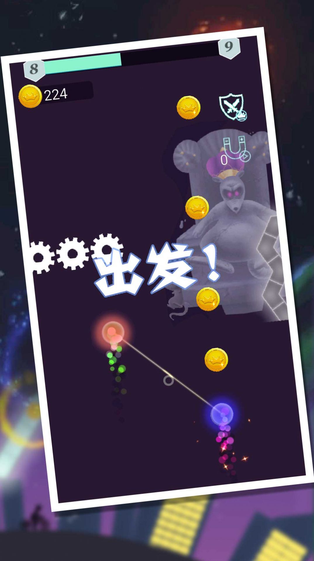 冰与火乱斗家v1.00