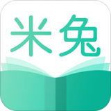 米兔小说v1.8.5