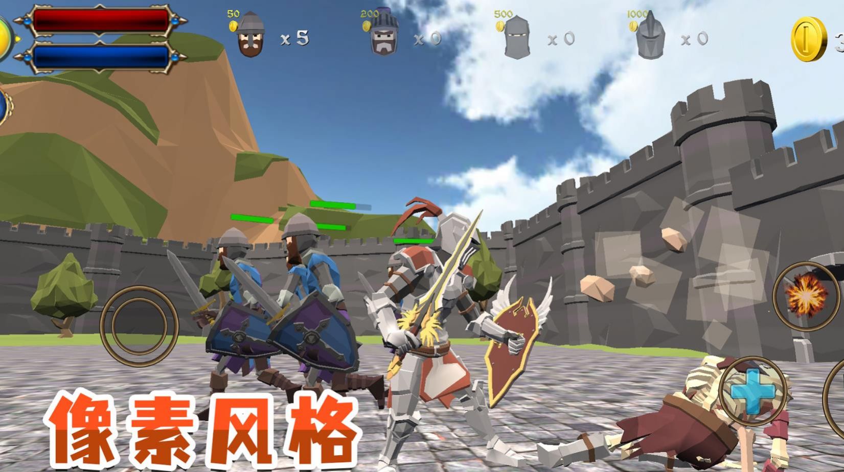 小兵成长记v2.3