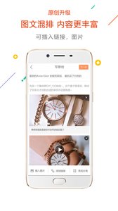 没得比v5.0.0