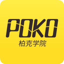 柏克学院v2.3.13