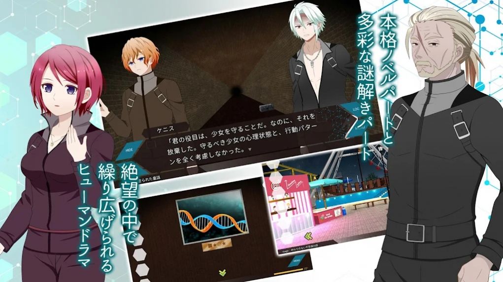 CELL六轮狂花v1.0