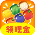 趣消消v1.0.2