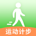 瓜子计步v1.0.0