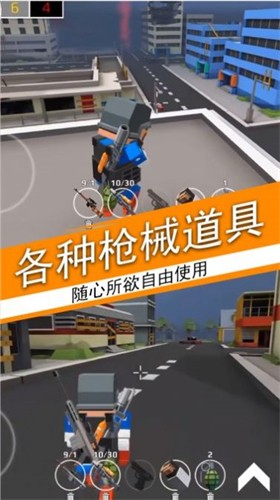 荒野吃鸡荣耀精英v1.0