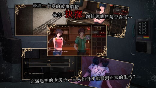 落雨落叶v1.1.11150217