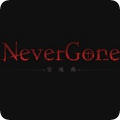 安魂曲v1.0.9